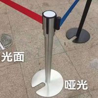 银行柱不锈钢围栏