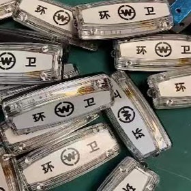 肩灯图3