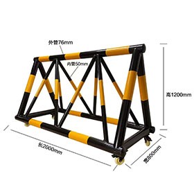 移动拒马路障图2